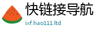 2025精准资料大全免费则2025年天天彩资料大全图片